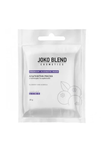 Альгінатна маска з Чорниця и Ацерола 20 г Joko Blend 4823109401990 (249979539)