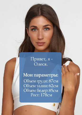 Купальный лиф Asos (75711883)