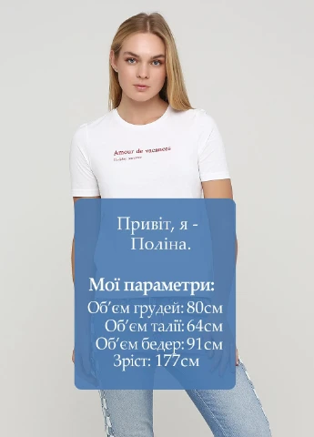 Футболка Care Label - (251792914)