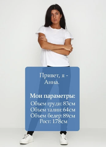 Джинси Cheap Monday - (208526511)