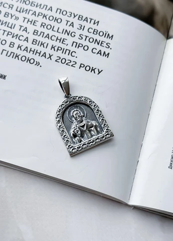 Підвіска Silver Flame (292855048)