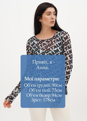 Голубая блуза Sportalm