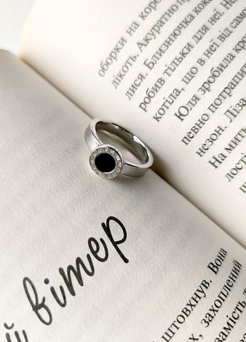 Кільце Silver Flame (317284738)