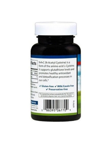 N-A-C 500 mg 60 Caps Carlson Labs (256380018)
