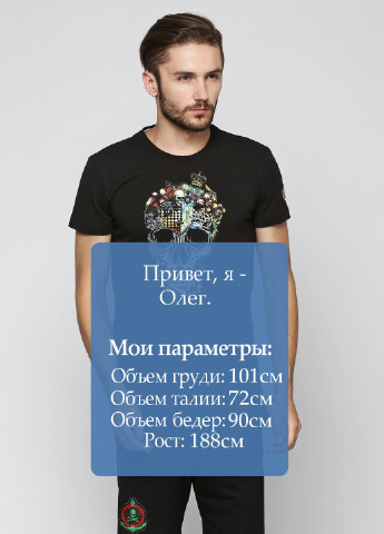 Чорна футболка MAKSYMIV