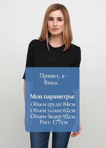 Черная демисезон футболка Brandtex Collection