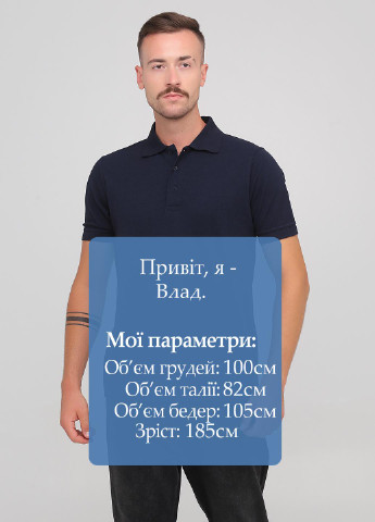 Темно-синяя футболка-футболка для мужчин Regatta однотонная