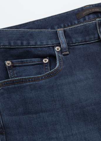 Синие демисезонные скинни джинсы Uniqlo