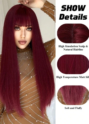 Парик SHEIN (325533609)