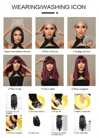 Парик SHEIN (325533609)