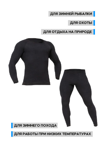 Термокостюм (реглан, штани) MYGYM однотонний чорний спортивний бавовна