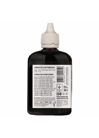 Чернила EPSON T1361 (K101) BLACK 90г (SOFT Pigment) (E136-379) Barva EPSON T1361 (K101) BLACK 90г (SOFT Pigment) (247485266)