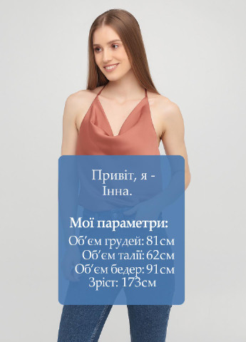 Боді Abercrombie & Fitch (301487667)