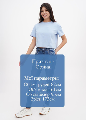 Джинси Minus - (302154891)