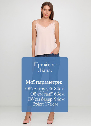 Джинсы Mos Mosh - (138493079)