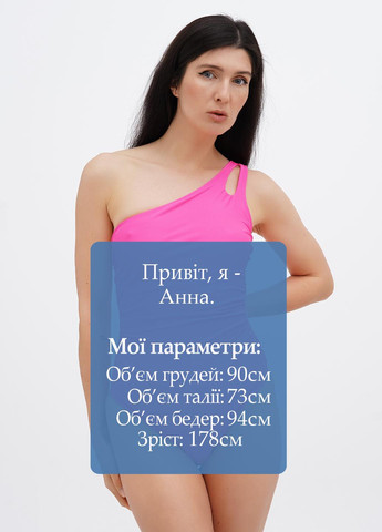 Кислотно-розовый летний купальник слитный CUPSHE