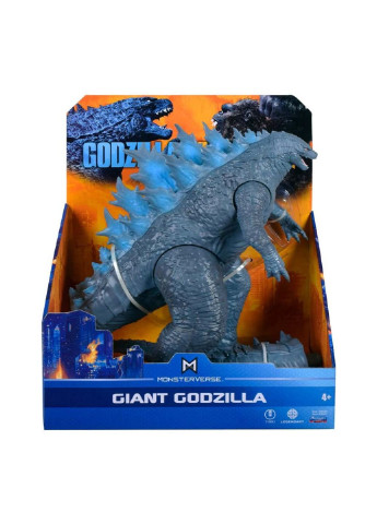 Фигурка Годзилла гигант 27 см Godzilla vs. Kong (252243240)