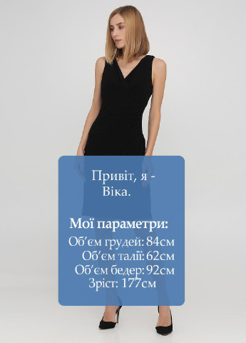 Черное кэжуал платье футляр Ralph Lauren однотонное