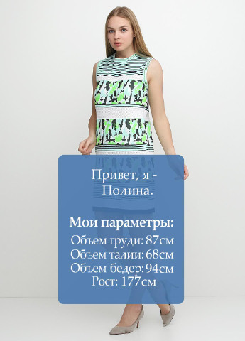 Комбинированное кэжуал платье Aimo Richly с абстрактным узором