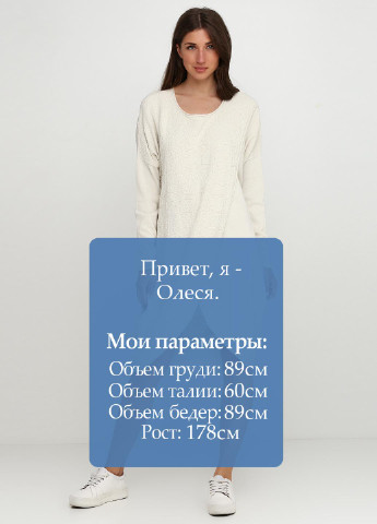 Молочное кэжуал платье Soft Breeze однотонное