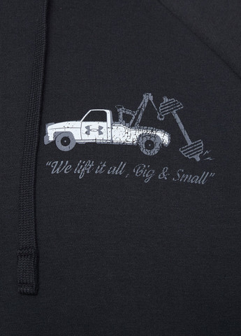 Худі Under Armour (361270928)