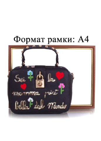 Женская сумка 20,5х18х8,5 см Amelie Galanti (195538062)