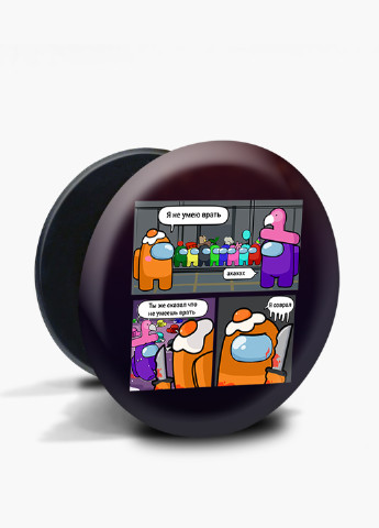 Попсокет (Popsockets) тримач для смартфону Амонг Ас (Among Us) (8754-2429) Чорний MobiPrint (216836511)