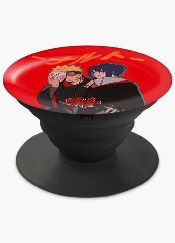 Попсокет (Popsockets) тримач для смартфону Наруто Узумакі і Саске Учіха (Naruto Uzumaki and Sasuke Uchiha) (8754-2815) Чорний MobiPrint (221548559)