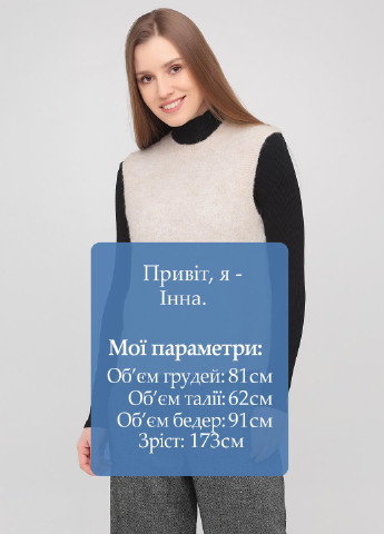 Жилет Vanilia меланж світло бежевий кежуал вовна, альпака, акрил