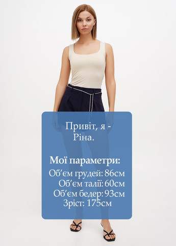 Шорты Sassofono Club (295349686)