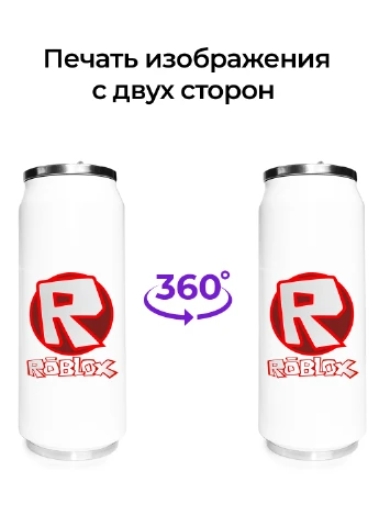 Термобанка Роблокс (Roblox) (31091-1708) термокружка MobiPrint (218988313)