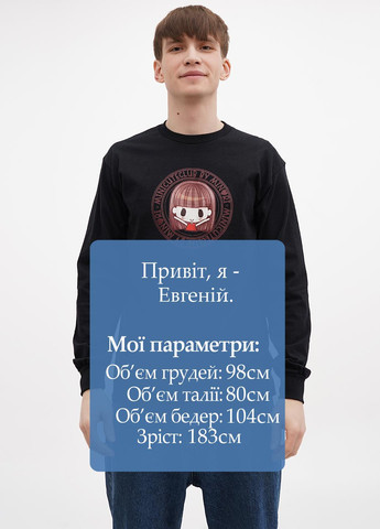 Лонгслів Gildan малюнок чорний кежуали бавовна, трикотаж