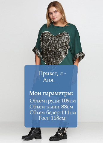 Зеленое кэжуал платье Timiami