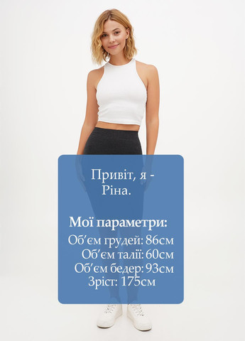 Графитовая кэжуал, спортивная меланж юбка & Other Stories