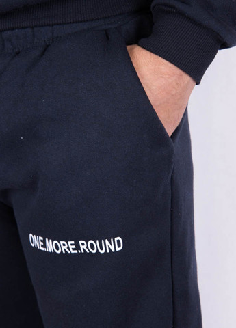 Костюм (худи, брюки) Time of Style (279005118)