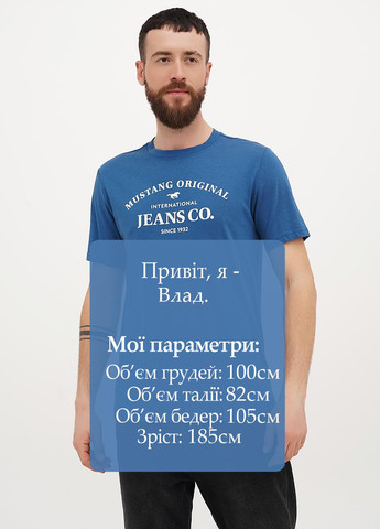 Морської хвилі футболка Mustang