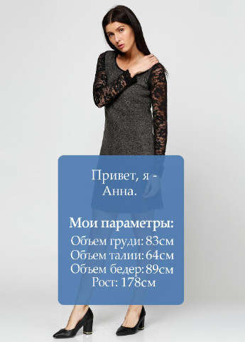 Темно-сіра кежуал сукня Comma однотонна