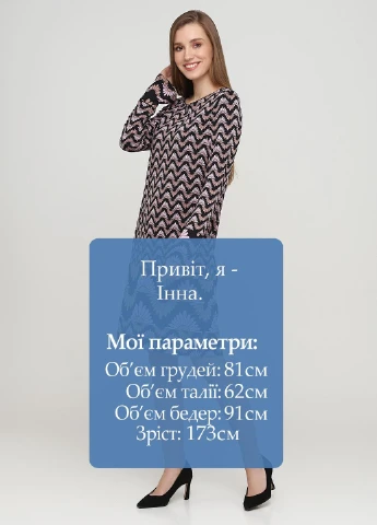 Черное кэжуал платье Comma, by s.Oliver однотонное