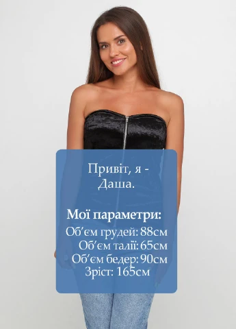 Топ Monki (181250123)