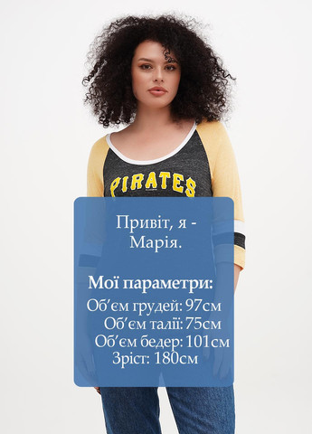 Лонгслів New Era (332364118)