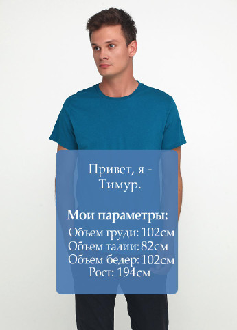 Бирюзовая футболка H&M