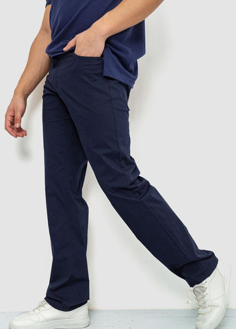 Штани Ager (288778966)