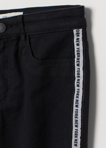 Черные кэжуал демисезонные зауженные брюки H&M