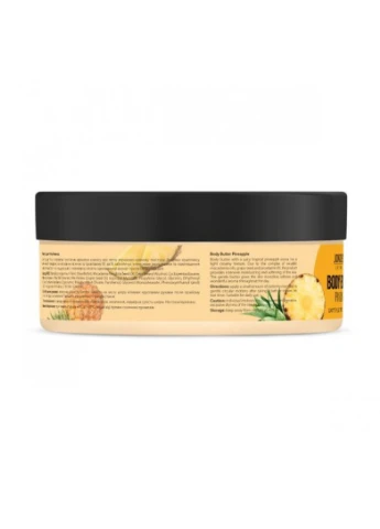 Joko Blend Баттер для тела Pineapple 200 мл — Крем, Україна (249979809)