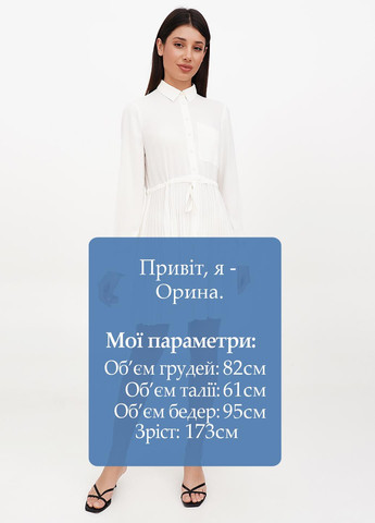 Айвори кэжуал платье плиссированное J.Crew однотонное