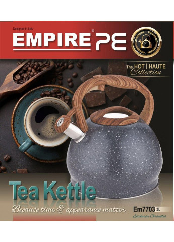 Чайник со свистком EM-7703 3 л серый Empire (253630635)