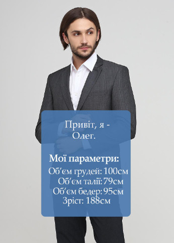 Пиджак redherring (201847460)