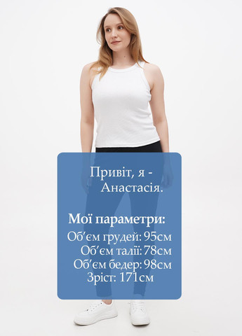 Черные демисезонные леггинсы Boohoo