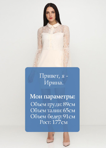 Кремовое кэжуал платье с длинным рукавом Code однотонное