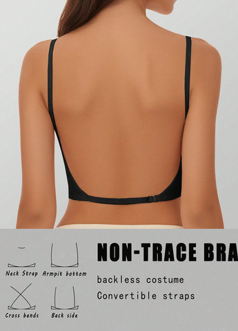 Комбинированный бесшовный бюстгальтер (2 шт.) SHEIN без косточек полиамид